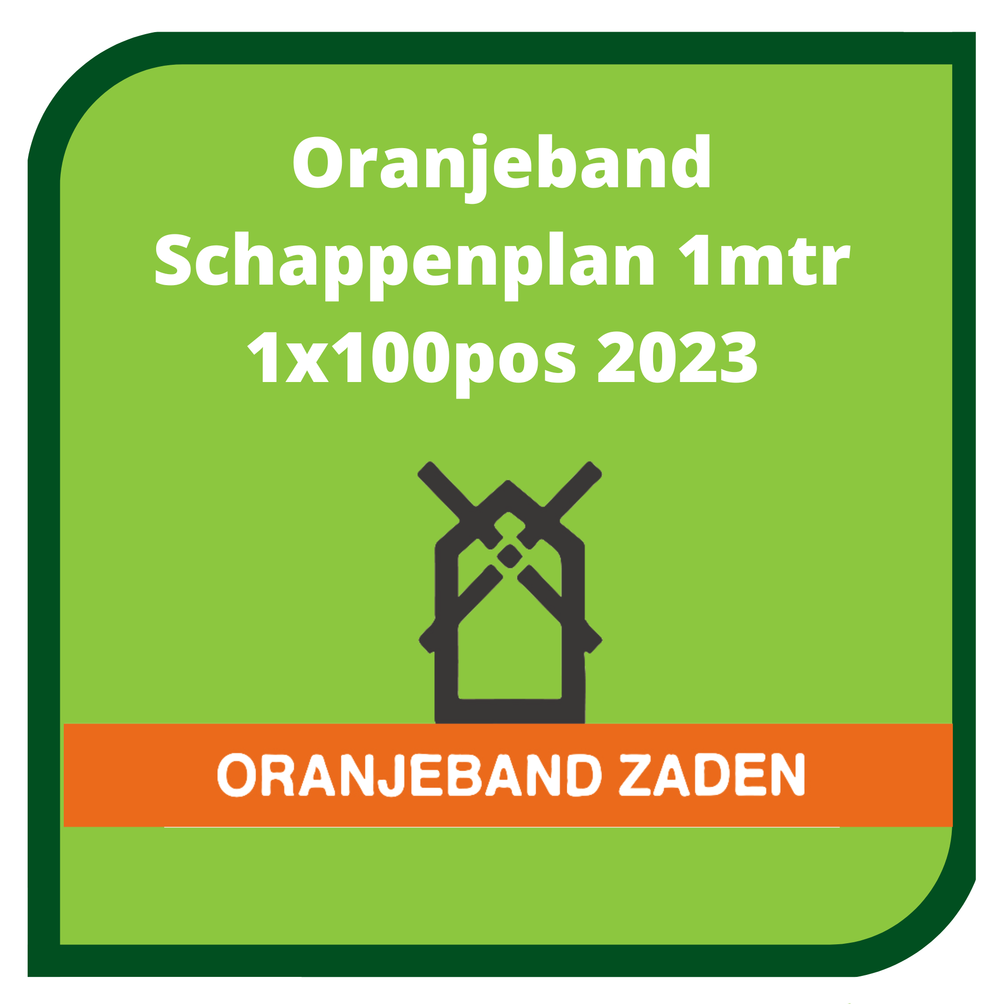 obz