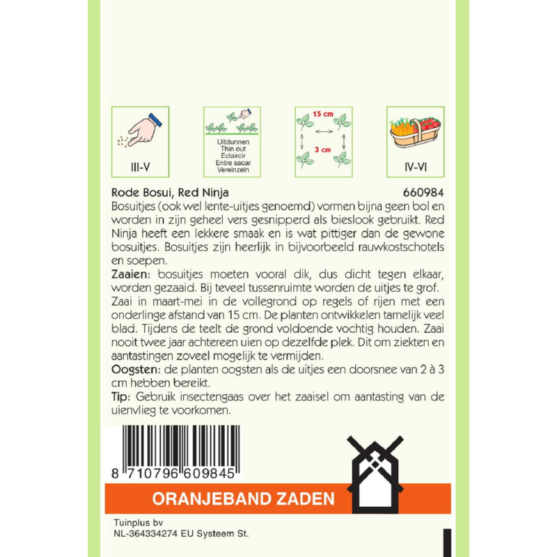 OBZ Bosui Rode Red Ninja